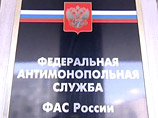 В Петербурге действуют фирмы-вымогатели, собирающие дань с желающих участвовать в госзаказах - иначе жалуются в ФАС В Петербурге действуют фирмы-вымогатели, собирающие дань с желающих участвовать в госзаказах - иначе жалуются в ФАС