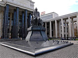 Здание Российской государственной библиотеки эвакуировали из-за сообщения о бомбе 