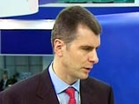 Прохоров сравнил кризис с чрезвычайным положением и одобрил "нетрафаретные" меры Путина по отношению к коллегам Прохоров сравнил кризис с чрезвычайным положением и одобрил "нетрафаретные" меры Путина по отношению к коллегам