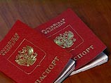 У уральских мэров ФСБ забирает загранпаспорта. Те сами точно не знают, зачем это нужно У уральских мэров ФСБ забирает загранпаспорта. Те сами точно не знают, зачем это нужно