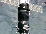 Россия затопила в Тихом океане очередной грузовик "Прогресс" с космическим мусором Россия затопила в Тихом океане очередной грузовик "Прогресс" с космическим мусором
