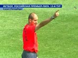 Арбитр матча "Зенит" - "Москва" Эдуард Малый признал свою ошибку Арбитр матча "Зенит" - "Москва" Эдуард Малый признал свою ошибку