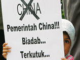 Международная террористическая сеть "Аль-Каида" пообещала отомстить КНР за смерть мусульман-уйгуров, погибших во время недавних межэтнических конфликтов в Синьцзян-Уйгурском автономном районе Китая