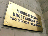 МИД РФ уверяет, что новых санкций против Ирана не будет МИД РФ уверяет, что новых санкций против Ирана не будет