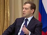 Президент РФ Дмитрий Медведев в середине сентября примет участие в Международной политической конференции "Современное государство и глобальная безопасность", которая пройдет в Ярославле