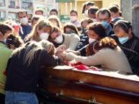 Аргентина вышла на второе место в мире по числу летальных исходов, вызванных свиным гриппом Аргентина вышла на второе место в мире по числу летальных исходов, вызванных свиным гриппом
