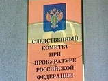СКП установил причину смерти 3-летнего воспитанника уральского дома ребенка СКП установил причину смерти 3-летнего воспитанника уральского дома ребенка