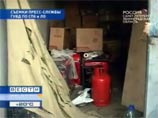 В Санкт-Петербурге задержаны мошенники из Италии, обманывавшие доверчивых россиян В Санкт-Петербурге задержаны мошенники из Италии, обманывавшие доверчивых россиян