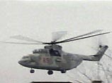 Вертолет Ми-26 принадлежал молдавской авиакомпании Air Pecotox и на контрактной основе использовался в рамках гуманитарной миссии под эгидой Международных сил содействия безопасности в Афганистане Вертолет Ми-26 принадлежал молдавской авиакомпании Air Pecotox и на контрактной основе использовался в рамках гуманитарной миссии под эгидой Международных сил содействия безопасности в Афганистане