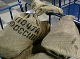 Правоохранительные органы с 21 июля получат неограниченный доступ к почтовым отправлениям граждан - письмам, бандеролям, переводам и прочему Правоохранительные органы с 21 июля получат неограниченный доступ к почтовым отправлениям граждан - письмам, бандеролям, переводам и прочему
