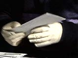 Спецслужбы будут вычислять возмутителей общественного спокойствия по их письмам и посылкам Спецслужбы будут вычислять возмутителей общественного спокойствия по их письмам и посылкам