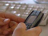 Иранцы бойкотируют телефоны Nokia: благодаря этой компании власти могут следить за диссидентами Иранцы бойкотируют телефоны Nokia: благодаря этой компании власти могут следить за диссидентами