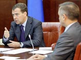 Глава государства лично побеседовал с россиянами и связался посредством видеоконференции с жителями отдаленных уголков РФ Глава государства лично побеседовал с россиянами и связался посредством видеоконференции с жителями отдаленных уголков РФ