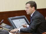 Губернаторы "опередили" население: заранее выполнили просьбы из обращений к президенту Губернаторы "опередили" население: заранее выполнили просьбы из обращений к президенту