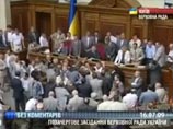 Члены Партии регионов в очередной раз блокировали работу парламента