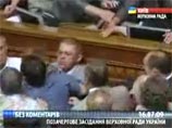 В парламенте Украины депутаты заблокировали систему голосования и подрались 