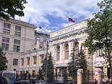 Центробанк отбил спекулятивную атаку на доллар, потратив 4 млрд долларов из международных резервов Центробанк отбил спекулятивную атаку на доллар, потратив 4 млрд долларов из международных резервов