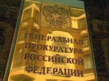 Минюст готов узаконить частных судебных приставов - коллекторов, выбивающих долги Минюст готов узаконить частных судебных приставов - коллекторов, выбивающих долги