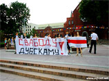 В Минске и ряде регионов Белоруссии прошли облавы на активистов оппозиции, вышедших на улицы в День солидарности 16 июля