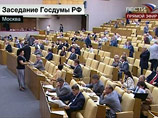 Госдума завершила весеннюю сессию, приняв 220 антикризисных законопроектов. "Все без толку", считают СМИ