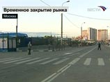 Торговцев с Черкизовского рынка пристроили в торговом центре "Московский" и на ярмарке в Лужниках
Торговцев с Черкизовского рынка пристроили в торговом центре "Московский" и на ярмарке в Лужниках
