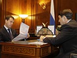 В России создана еще одна госкорпорация – "Автодор", ей предписано создавать платные дороги В России создана еще одна госкорпорация – "Автодор", ей предписано создавать платные дороги