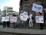 Масон Богданов хочет возглавить список "Правого дела" на выборах в Мосгордуму Масон Богданов хочет возглавить список "Правого дела" на выборах в Мосгордуму