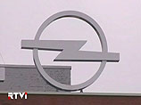 Претенденты на Opel представят GM окончательные предложения
