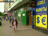 В июне население активно продавало валюту, что могло положительно отразиться на данных Росстата о реальных доходах В июне население активно продавало валюту, что могло положительно отразиться на данных Росстата о реальных доходах