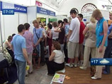 При этом, по данным Росстата, предприятия продолжают увольнять людей почти с такой же скоростью, как и в начале года. При этом, по данным Росстата, предприятия продолжают увольнять людей почти с такой же скоростью, как и в начале года.