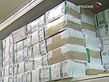 Средства негосударственных пенсионных фондов в прошлом году сократились на треть Средства негосударственных пенсионных фондов в прошлом году сократились на треть