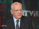 Горбачев о "перезагрузке" отношений РФ и США: "хорошее начало - половина дела" Горбачев о "перезагрузке" отношений РФ и США: "хорошее начало - половина дела"