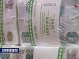 С начала года через банки Балтии из России утекло в офшоры почти 300 миллиардов рублей С начала года через банки Балтии из России утекло в офшоры почти 300 миллиардов рублей