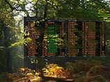 Этим летом фестиваль ландшафтных объектов "Архстояние" пройдет "вне земли" Этим летом фестиваль ландшафтных объектов "Архстояние" пройдет "вне земли"