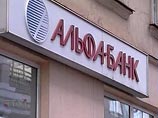 Теперь Альфа-банк - крупнейший кредитор Mirax Group: с учетом еще двух кредитов, которые банк выдал сам, он может требовать от девелопера почти 300 млн Теперь Альфа-банк - крупнейший кредитор Mirax Group: с учетом еще двух кредитов, которые банк выдал сам, он может требовать от девелопера почти 300 млн
