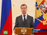 Медведев напомнил силовикам их задачи, отметив "сложную ситацию" на Кавказе