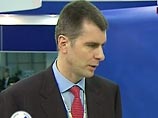 Прохоров побывал "дома" в поселке Еруда, где пообещал добывать золота в Красноярском крае до 60 тонн в год Прохоров побывал "дома" в поселке Еруда, где пообещал добывать золота в Красноярском крае до 60 тонн в год
