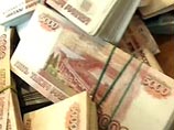 Федеральная налоговая служба в январе-июне сократила перечисления в федеральный бюджет до 1,372 триллиона рублей, что на 29,5% меньше, чем в первом полугодии прошлого года Федеральная налоговая служба в январе-июне сократила перечисления в федеральный бюджет до 1,372 триллиона рублей, что на 29,5% меньше, чем в первом полугодии прошлого года