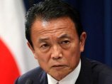 Премьер-министр Японии Таро Асо на заседании правительства утром официально объявил о роспуске парламента