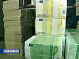 Желание провести чемпионат мира по футболу будет стоить России больше 6 миллиардов евро Желание провести чемпионат мира по футболу будет стоить России больше 6 миллиардов евро