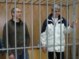 Отметим, что Касьянов ранее заявлял, что осуждал арест Ходорковского и Лебедева "с первого дня", так как считает это дело "политически мотивированным" Отметим, что Касьянов ранее заявлял, что осуждал арест Ходорковского и Лебедева "с первого дня", так как считает это дело "политически мотивированным"