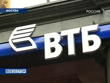 Наблюдательный совет ВТБ одобрил допэмиссию акций на 90 миллиардов рублей Наблюдательный совет ВТБ одобрил допэмиссию акций на 90 миллиардов рублей