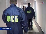 Федеральная служба безопасности (ФСБ) России возбудила уголовное дело против председателя Пермской гражданской палаты Игоря Аверкиева