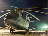Британские войска в Афганистане используют обветшалые Ми-8 и Ми-26 Британские войска в Афганистане используют обветшалые Ми-8 и Ми-26