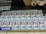 Размеры совокупной помощи американской экономике могут достичь 23,7 триллиона долларов Размеры совокупной помощи американской экономике могут достичь 23,7 триллиона долларов