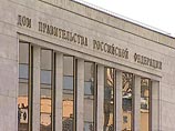 Правительство обещает в 2010 году повысить пенсии почти наполовину Правительство обещает в 2010 году повысить пенсии почти наполовину