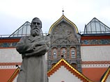 Для проектов по современному искусству Третьяковка пригласит независимых кураторов Для проектов по современному искусству Третьяковка пригласит независимых кураторов