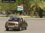 Абхазская оппозиция подвергла обструкции президента Багапша за Зимбабве: потерял чувство меры и реальности Абхазская оппозиция подвергла обструкции президента Багапша за Зимбабве: потерял чувство меры и реальности