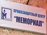 "Мемориал" заявляет об участившихся случаях исчезновения людей в Чечне после убийства Эстемировой