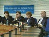 Минюст опроверг данные о прекращении выплат компенсаций по решениям Страсбургского суда